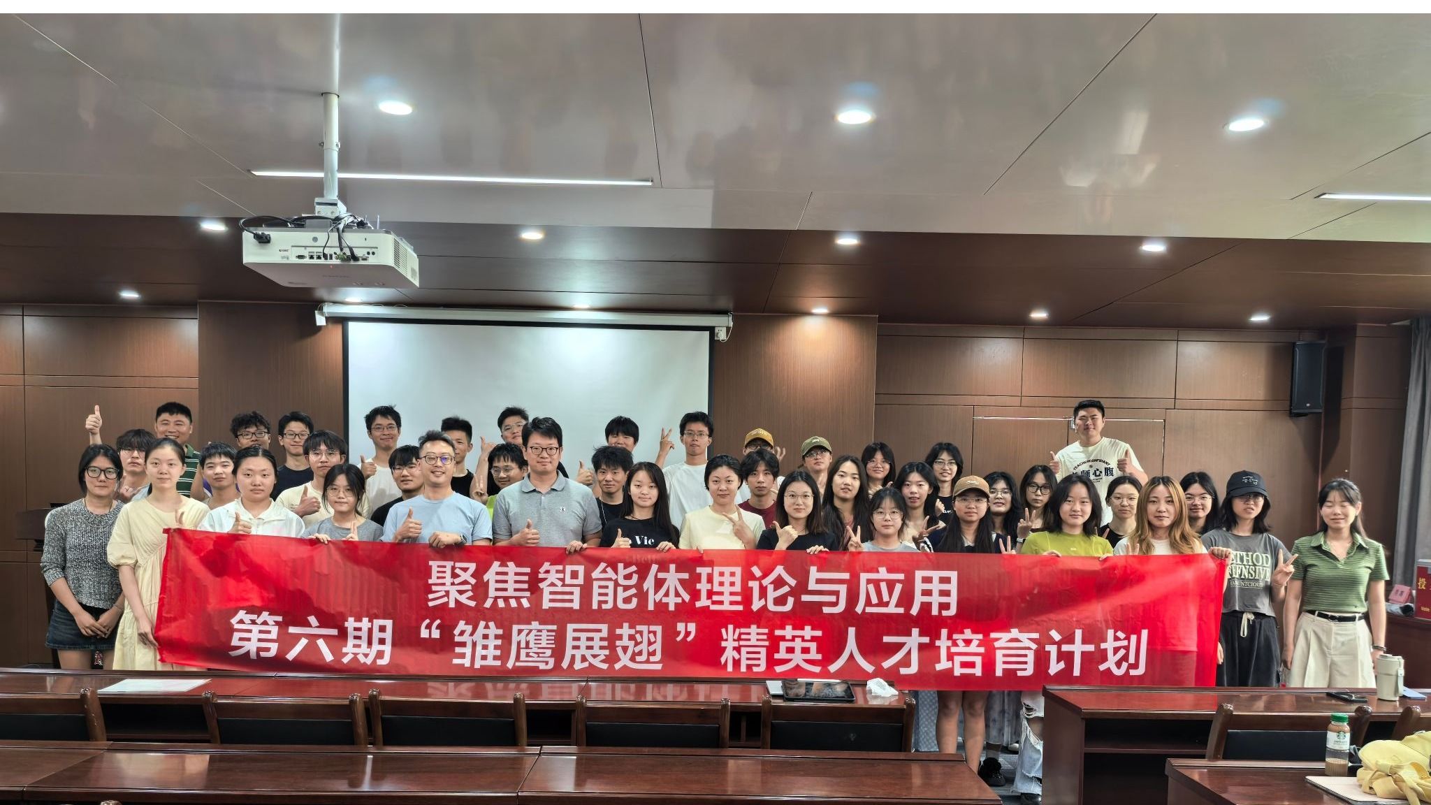 多校联动，智创未来——第六期暑期实训“雏鹰展翅”精英人才培育计划圆满落幕